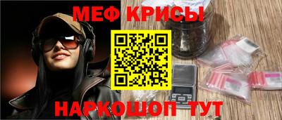 герыч Бузулук