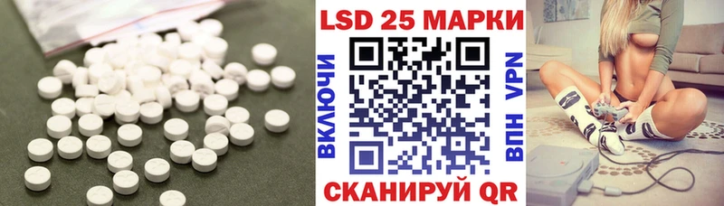 цены наркотик  Гай  блэк спрут ONION  LSD-25 экстази ecstasy 