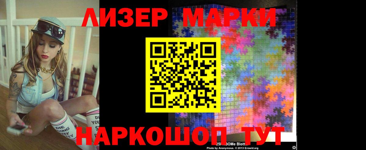 Гай  Лсд 25 экстази кислота  Лсд 25 экстази кислота  Вход с VPN 
