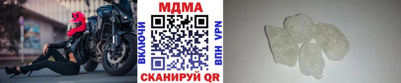 MDMA VHQ Гай