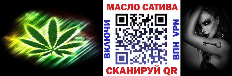 где найти   Гай  Дистиллят ТГК вейп с тгк 