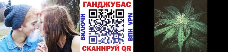 Марихуана VHQ  наркошоп  Гай 