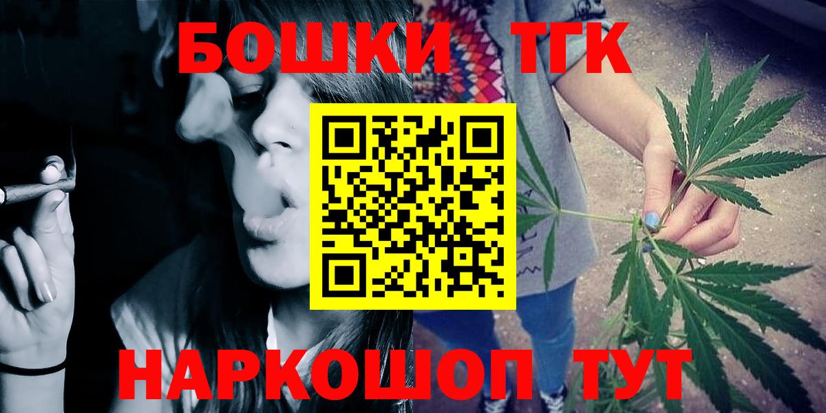 Марихуана индика Гай