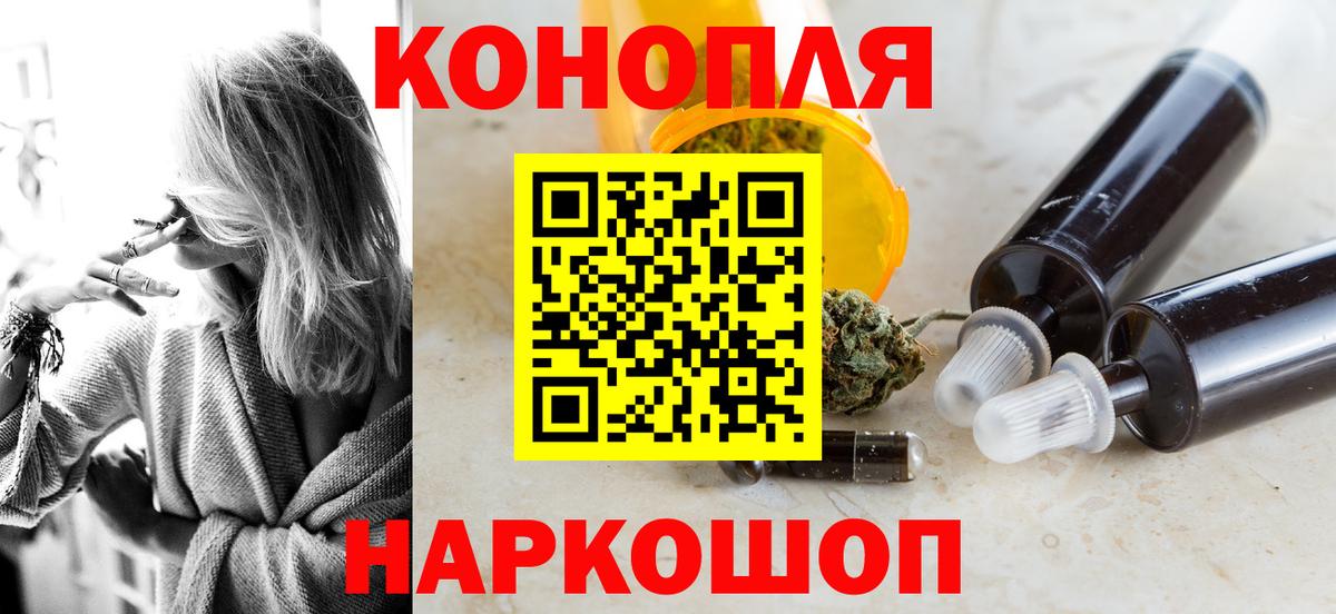 МАРИХУАНА Bruce Banner  Канабис ГИДРОПОН  Гай  Канабис гибрид  МАРИХУАНА семена 